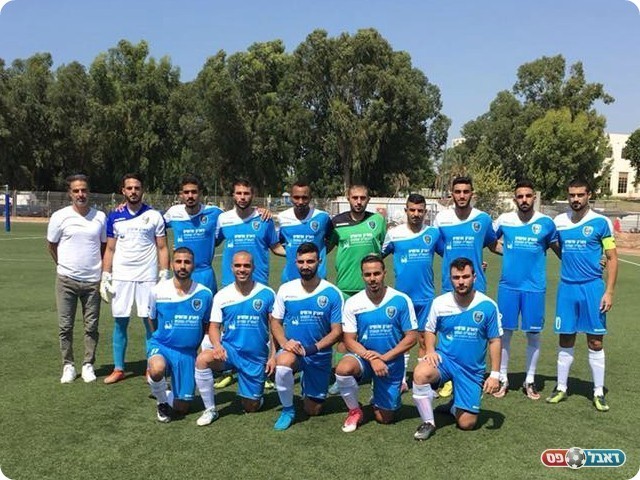 מעלה אדומים. חזק בתמונת הפלייאוף (דף הפייסבוק בית"ר מעלה אדומים)